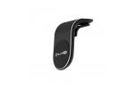 Tellur Magnetic Phone Holder For Car Air Vent Μαγνητική βάση στήριξης Smartphone αεραγωγών αυτοκινήτου (Black)